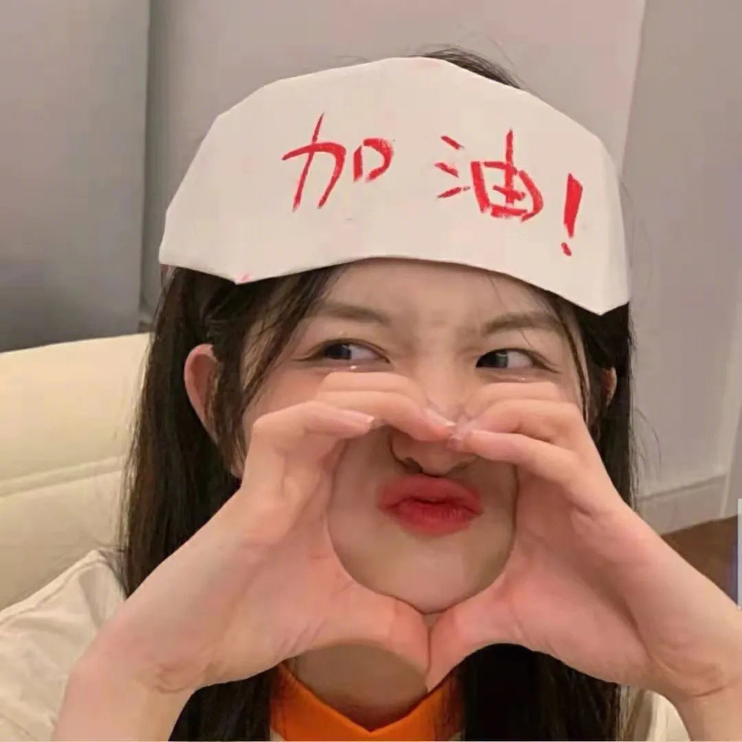 脂粉铁金刚海报